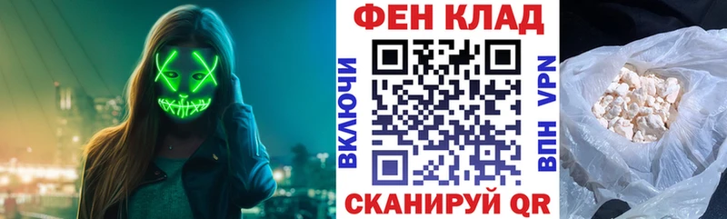 мориарти телеграм  Ленинск  АМФ Premium 