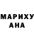 МЕТАДОН мёд An Reynders