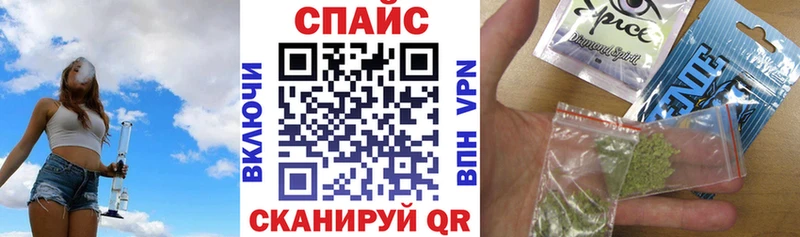 Бутират жидкий экстази  Ленинск 