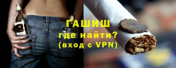 винт Аркадак