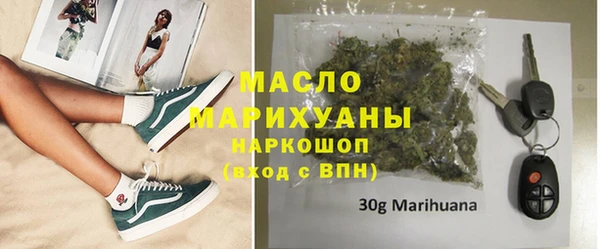 меф VHQ Армянск