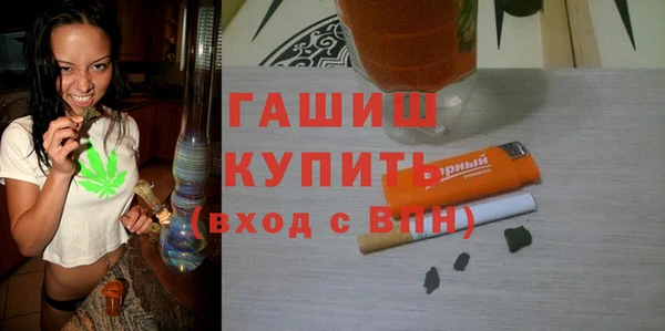 винт Аркадак