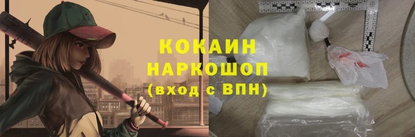 винт Аркадак