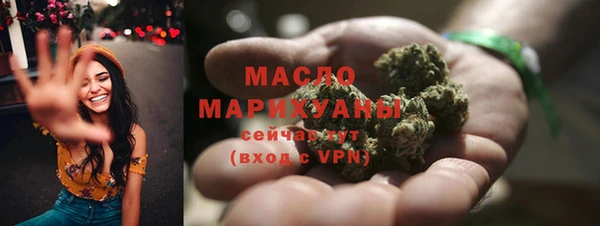 меф VHQ Армянск
