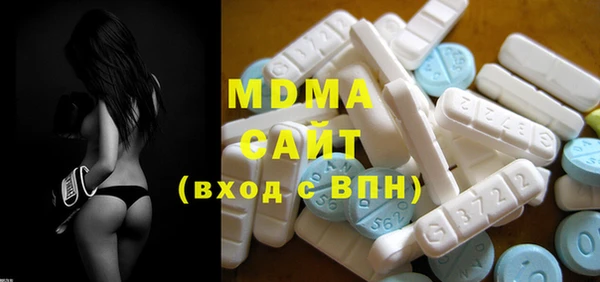 меф VHQ Армянск