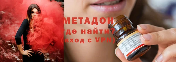винт Аркадак