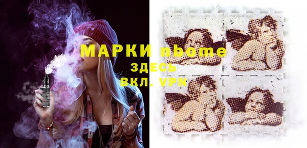 винт Аркадак