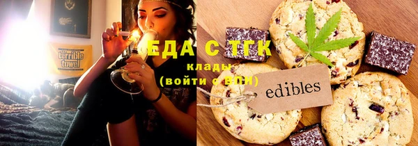 винт Аркадак
