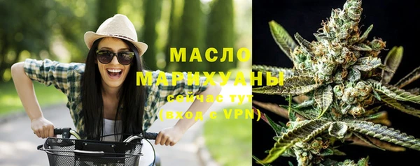 меф VHQ Армянск
