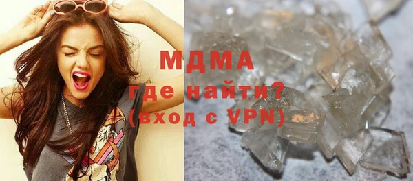 винт Аркадак