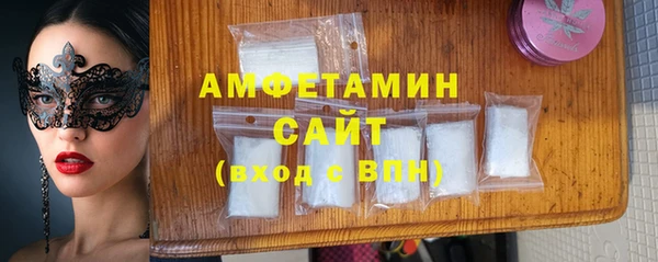 винт Аркадак