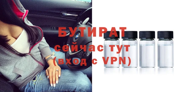 винт Аркадак
