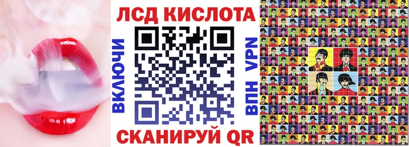 KRAKEN онион  Ленинск  Марки 25I-NBOMe 1,8мг  закладки 
