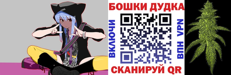 Шишки марихуана индика  Ленинск 